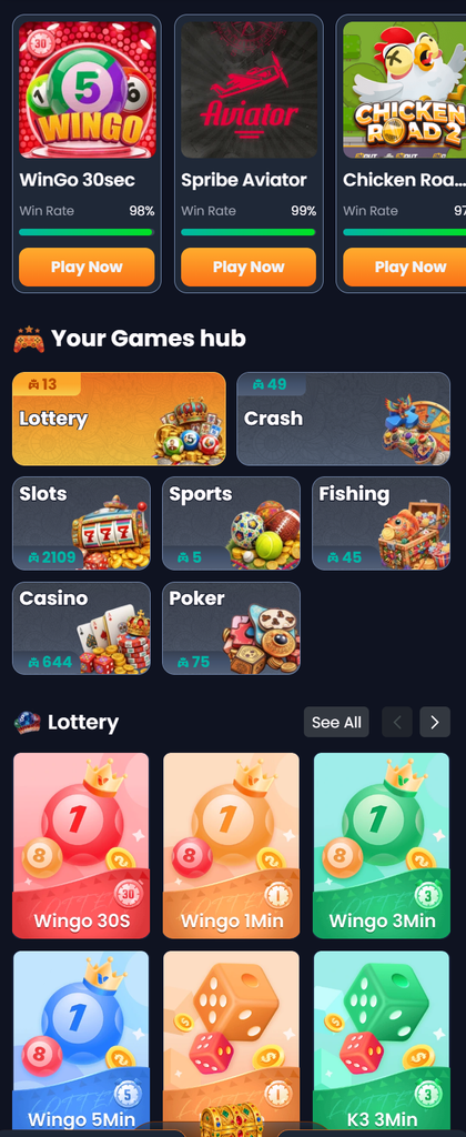 Maan Win Game Categories Selection Screen